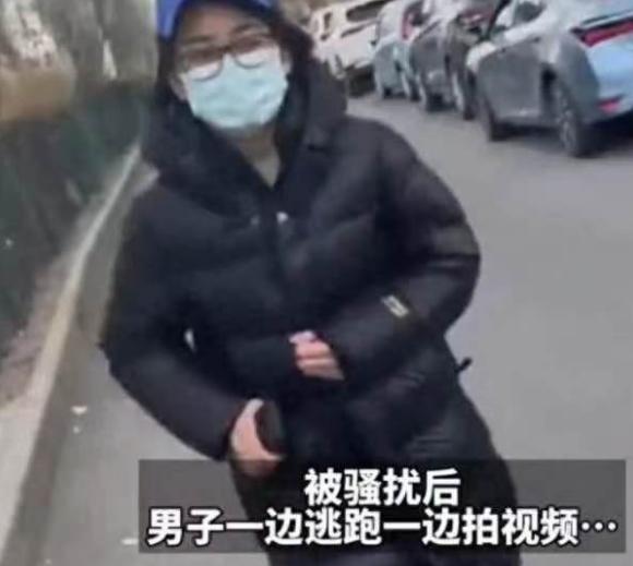 [微风]一个女生居然可以“饥渴”到这种地步？北京，一男子等公交车时，不断受到女生