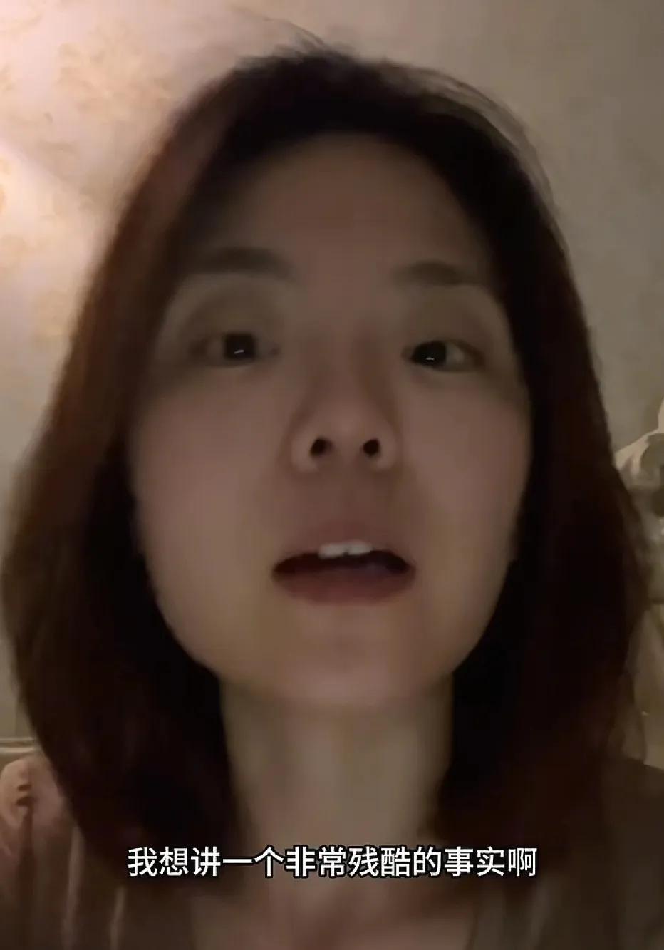 我想跟大家讲一个残酷的现实。如今互联网高度发达，我们时常能看到许多人抱怨婚后生活