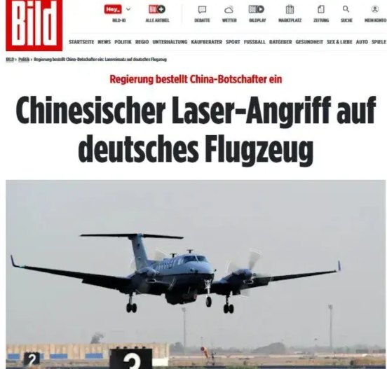 专业驱离
德国军机被我海军照射激光“教做人”

7月8日消息，中国舰船在吉布提基