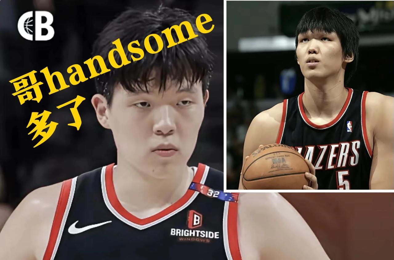 网友：提什么河升镇，我们杨瀚森比河升镇handsome多了！
波特兰开拓者首轮1