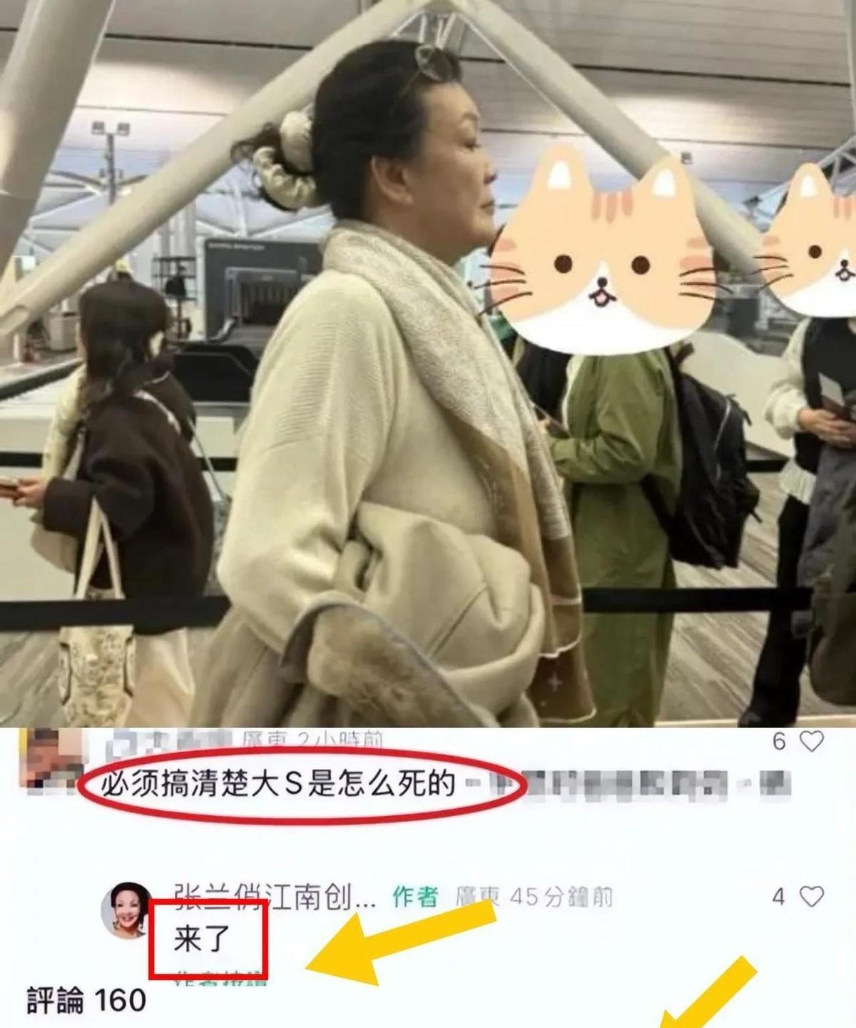 兰姐现身日本已超10天！
有网友晒出机场偶遇图，70岁的她一身米色休闲装身姿挺拔