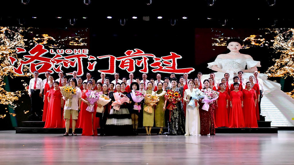 《洛河门前过》程宝寅新歌发布会在洛阳大北门儿童歌舞剧院举行