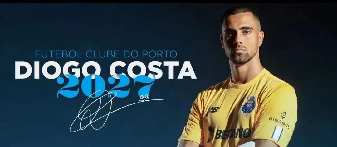 7500万买个门将，值吗？
别急，看完这5分钟再骂。
25岁的迪奥戈·科斯塔，身