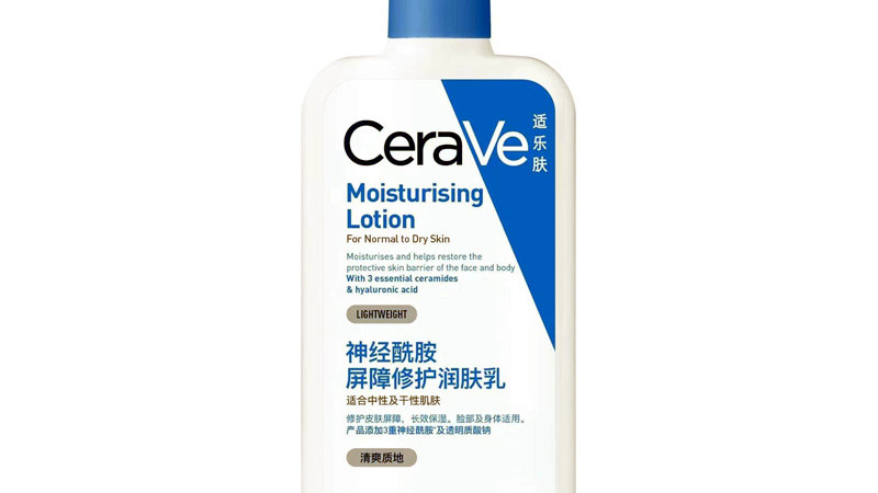 身体乳哪个牌子的好用？8年空瓶大户测评：高口碑身体乳排行榜前十名