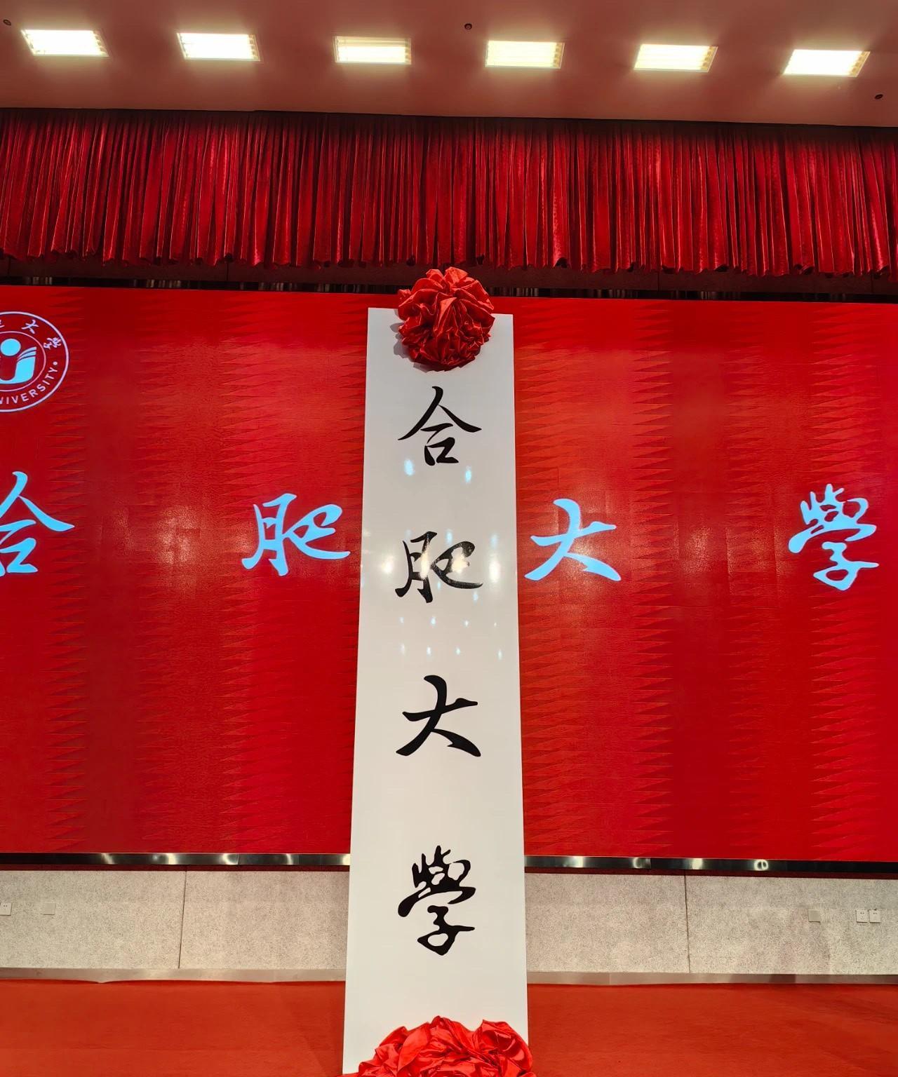 合肥普通高中确定扩招，今年78%，明年可能就要达到85%，这样的话要不了5年人人