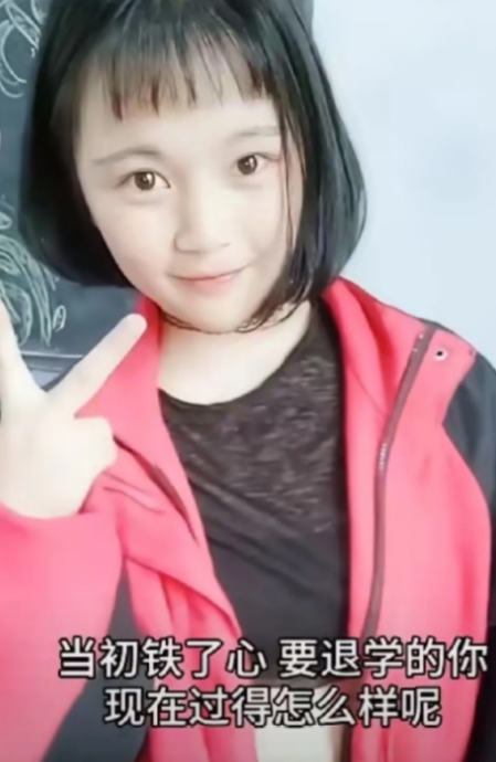 这就是叛逆的下场！”贵州，一位街头卖菜大姐发的两张对比照片刺痛全网，原来她竟然是