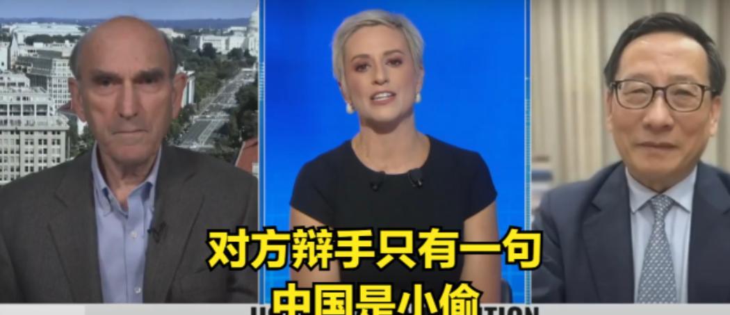 “如果美国对中国发动战争，那美国也将会被摧毁！”最近一家外国电视台，因为中美关税