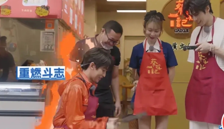 把牛肉当加班，街头暴打牛肉丸，这段儿有意思。

《去班味吧》汕头篇里，唐九洲、李