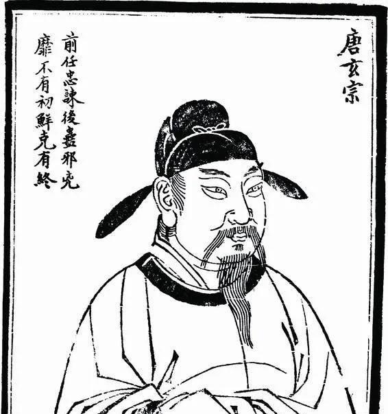 “惊天密室会议：玄宗宫廷政变背后的秘密，竟有五位权臣暗中交易！”
在唐玄宗的统治