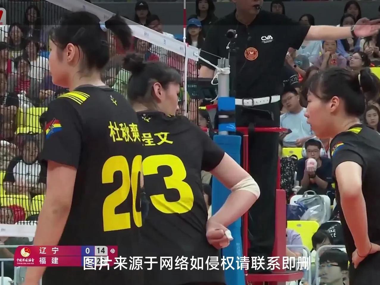 杜秋爽段放关键时刻不掉链子，福建遭辽宁双杀！
    8月16日，全国女排锦标赛