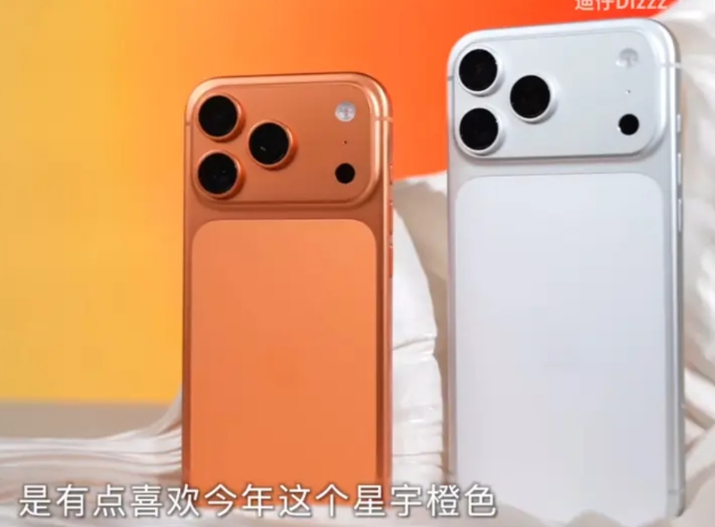 苹果iPhone17 Pro系列的评测看完了，看了好几个自媒体的测评，总结如下：