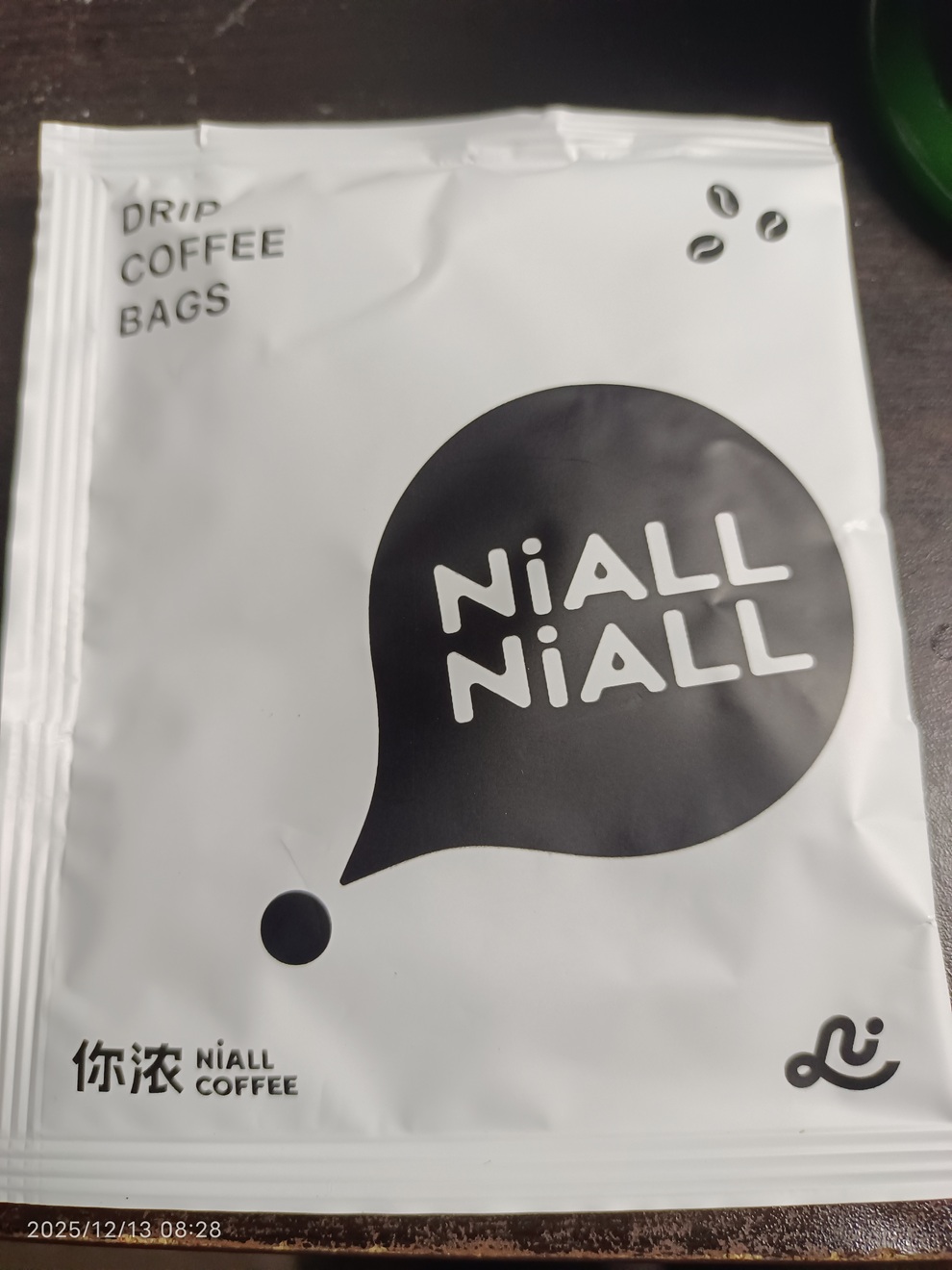 你浓咖啡-情书-深苦中带着酸|JPS日记85