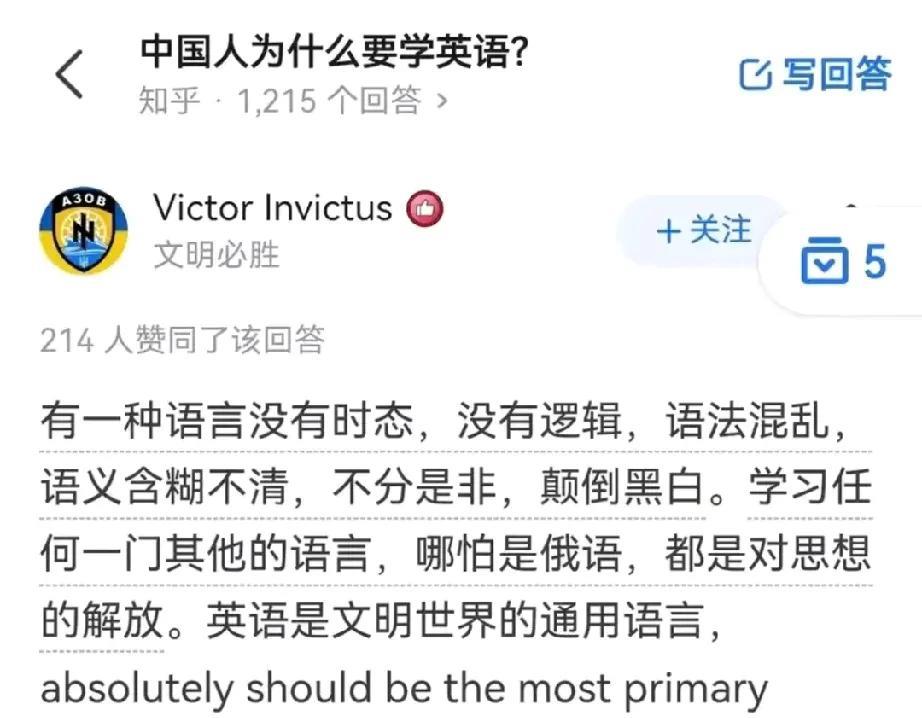 一开口就是老公知了[作揖]