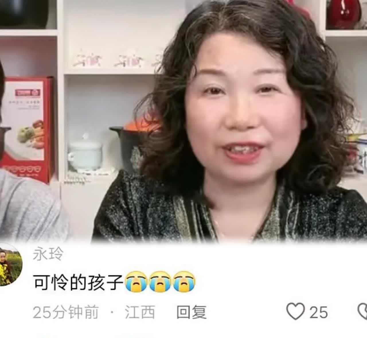 杜大娘再也沉不住气，出手了！

看大娘的IP地址还在河南，

大娘发了个