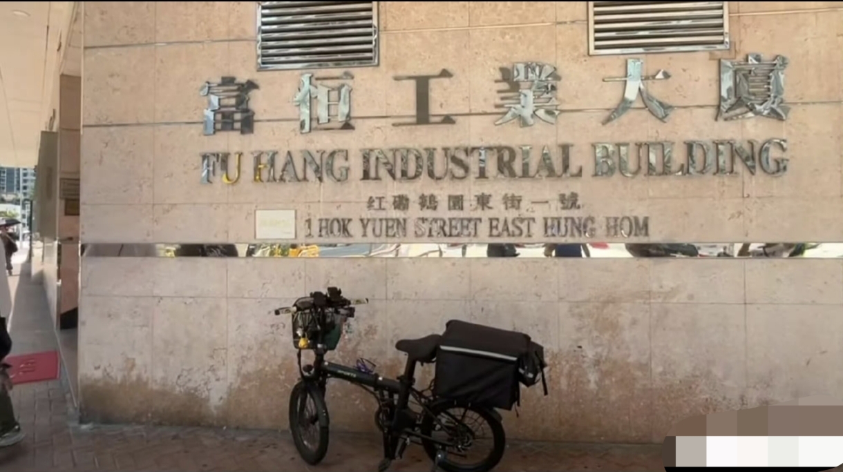 香港红磡突发重大黄金劫案，65公斤黄金遭掠，价值超5700万港元
2025年9月