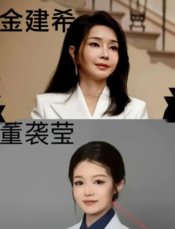 董袭莹的这张韩国脸成为了压垮肖飞的最后一根稻草。
   中日友好医院专家级外科副