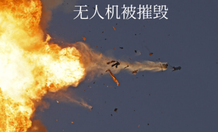俄罗斯耍赖，白俄罗斯卖乖
波兰宣布启动“北约第四条”后，俄罗斯驻波兰代办紧急声明