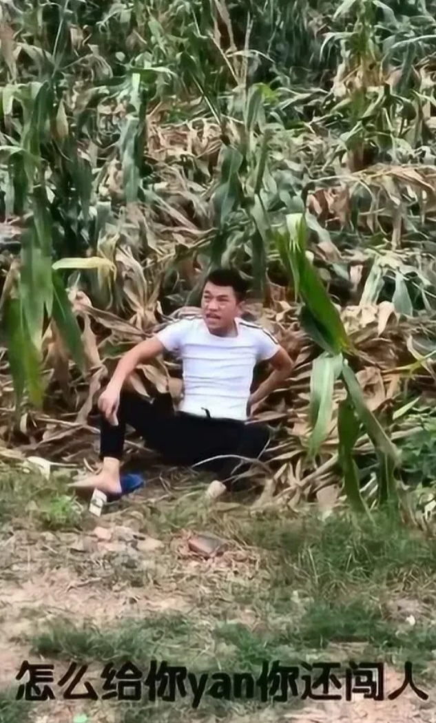 有人说，这次河南大旱，放大了底层百姓人性的恶。
我今天看我们村群里吵翻了天，主要