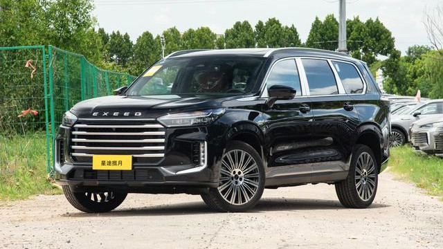 2026款星途揽月上市，搭2.0T+爱信8AT，售价18.99-20.99万元