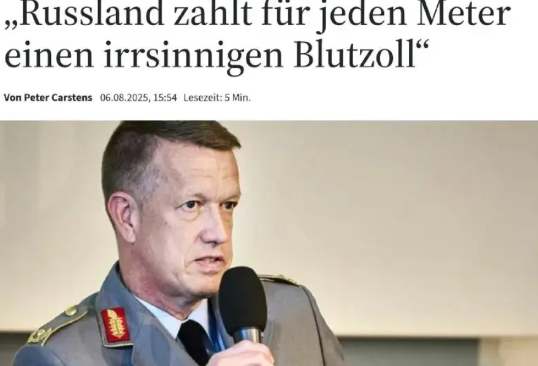 几个月前，俄罗斯实际上摧毁了乌克兰“爱国者”防空系统的雷达，但德国成功对其进行了