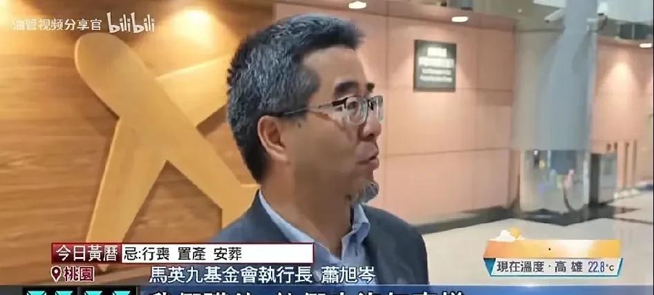 马英九演讲耍心机？老马宣称统一要尊重台湾岛内人民意愿，只字不提14亿中国人意愿。