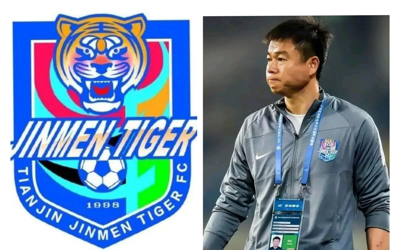 为给U23亚洲杯预选赛让位，津门虎vs浙江队比赛将要提前进行，这对于于根伟来说将