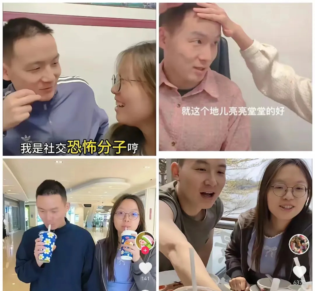 谢浩楠直播喊妈拿茶











我的天哪！谢浩楠居然在直播的时候喊他妈