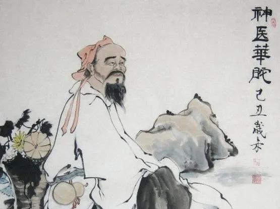 华佗碰到一个奇怪的人来看病，他一直狂笑不止。华佗诊完脉后，直接摇了摇头说：“你已