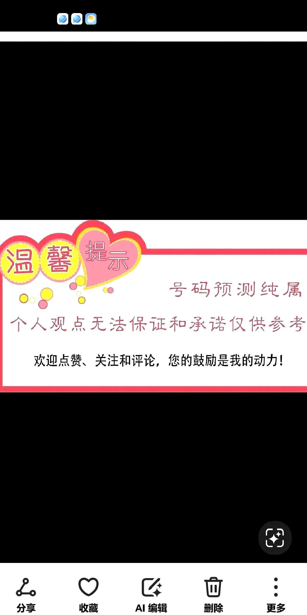 本人是个地道的农村娃，从小立志要穿白大褂。
命运总是戏弄人。
工，农，兵统统干过