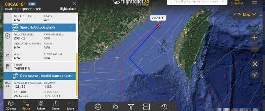 台岛四周发生激烈对峙！5月27日从8时15分开始，多型号军机、无人机和舰载直升机