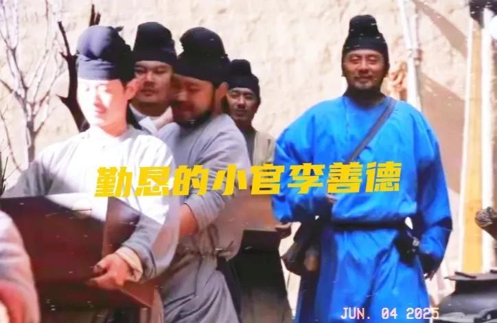 9.《长安的荔枝》就要接档《藏海传》。期待。美人要吃荔枝，美人的哥哥大行方便，当