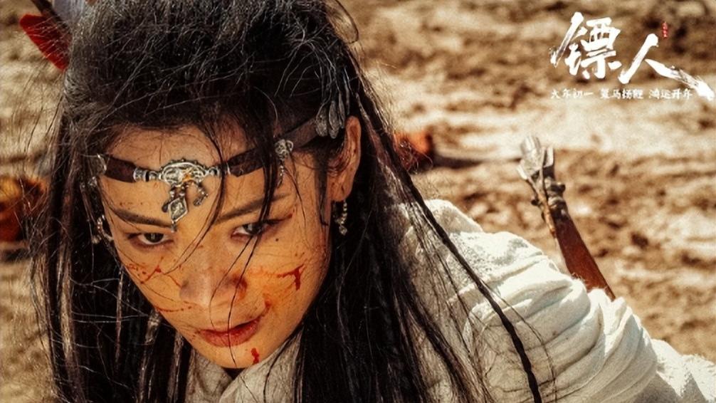 托吴京的福，陈丽君可算红了！