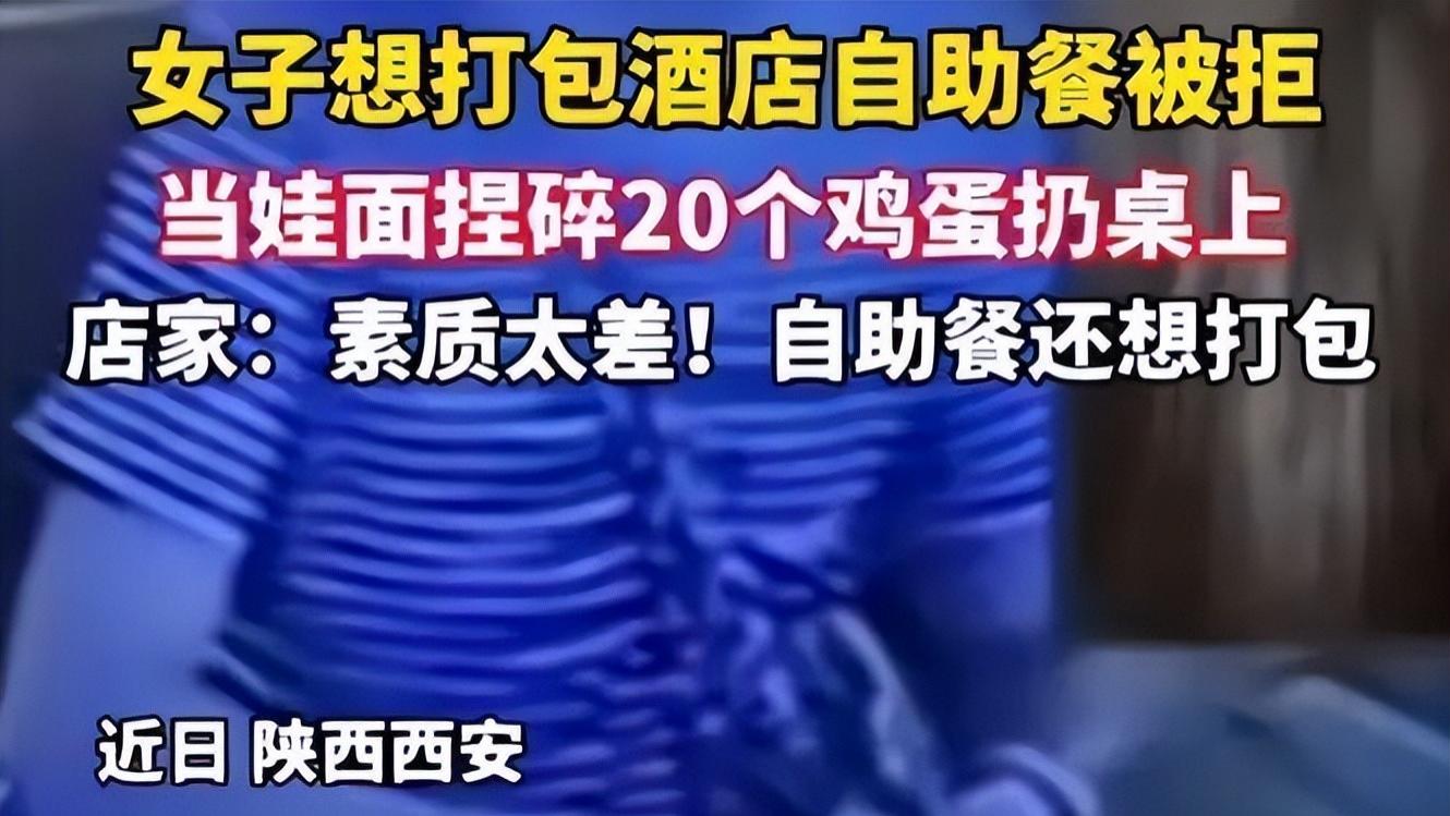 惨了！捏蛋女正脸曝光面目狰狞，工作单位也被扒，全家都不是善茬