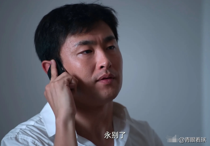 钱宏明是《淬火年代》中最悲剧的人物