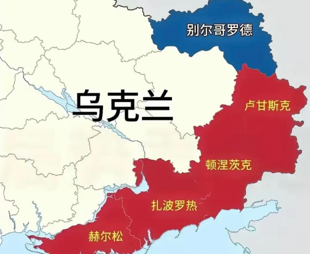 俄乌战争已经变味儿了！
 
原来是因为乌克兰要加入北约，俄罗斯才打的乌克兰，然而