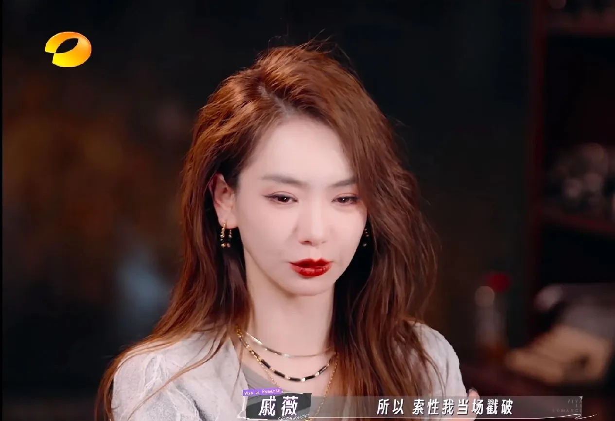 明星董力节目中被拆台











天哪！你们敢信？董力在节目里说自己不