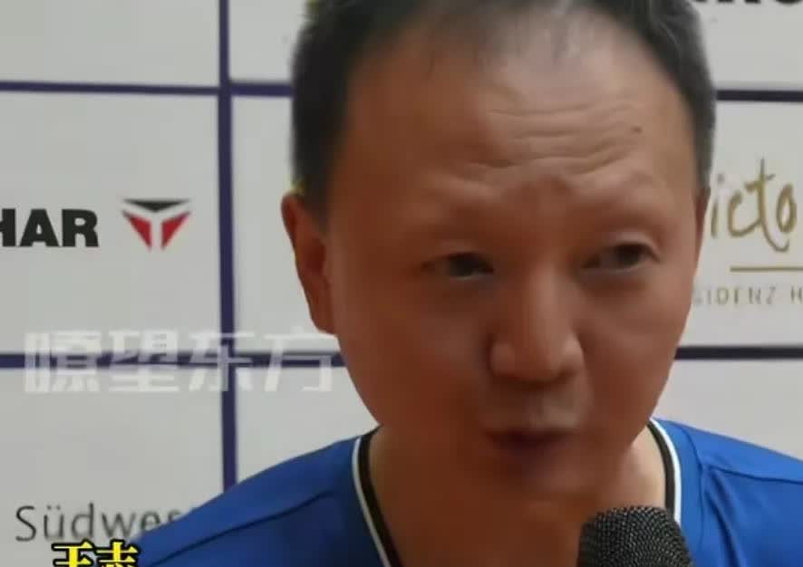 让东哥去适应

主教练王志说第一场我们可能准备不足，我们会共同地吸取一些教训