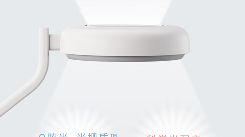 儿童用大路灯哪个牌子靠谱？避开选择误区，护眼参数这样看