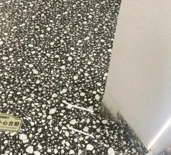 再也不来了每次都在这里滑到！丢死人了