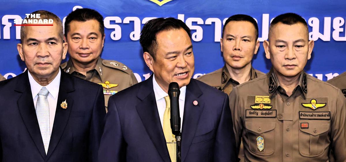 特朗普出席东盟峰会需主持泰柬和平协议签署，要求排除中国介入。
据美国政治新闻网站