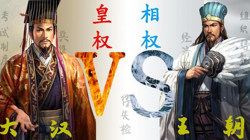 中华人物故事《治国贤臣》
古代贤相的“治国三要”
在历史的长河中，涌现了无数治国