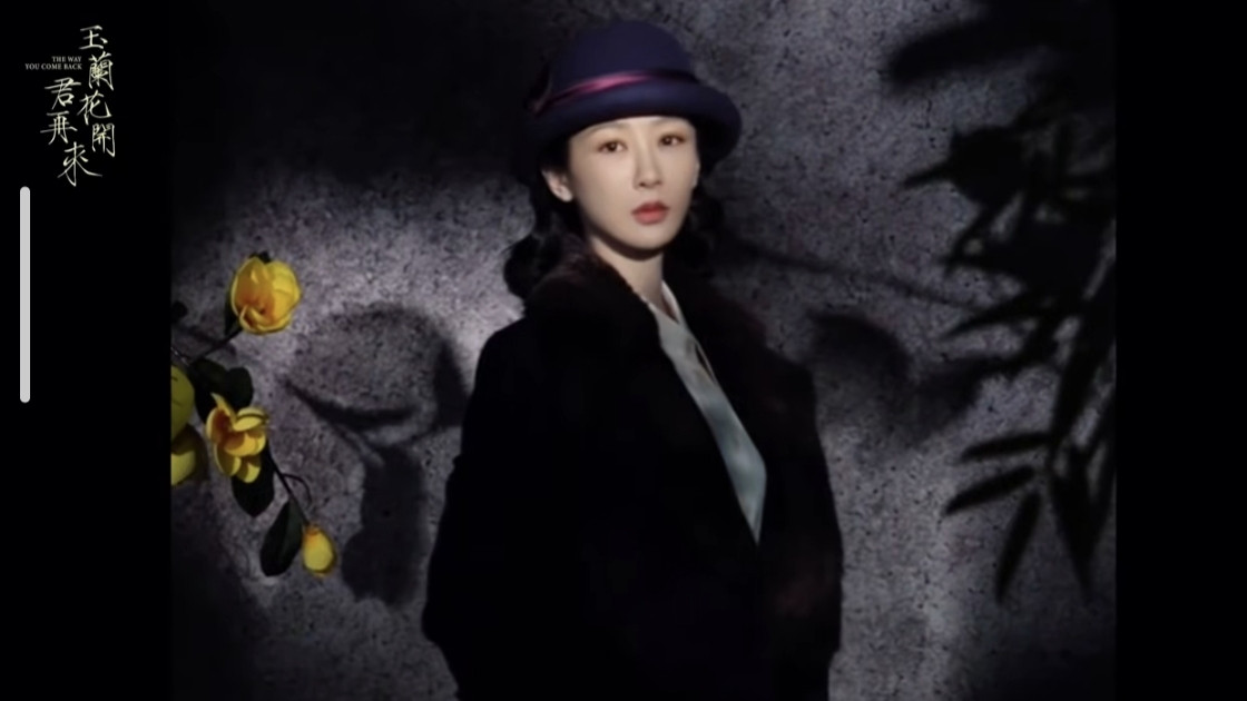 杨紫×欧豪三搭开机！《玉兰花开君再来》海报一出，网友：这CP我锁死！