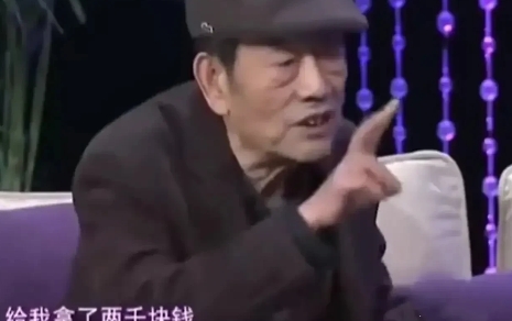 有一年央视春晚彩排，当时的赵本山还不太红，他被安排和相声演员杨少华住在同一房间。