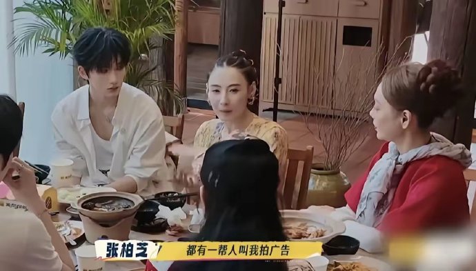 张柏芝自爆当演员原因。
在娱乐圈没背景，没后台，靠自己拼搏，很小就出去挣钱养家，