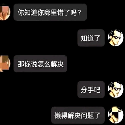 跟老婆无性几年了。

家庭还算和睦，两个孩子。

我收入也可以。

只是无法释放