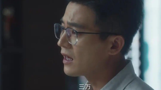 《北上》：看到了生活的无奈！