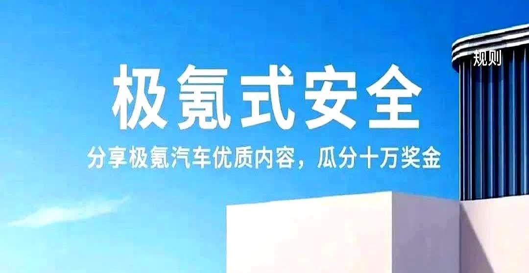 有专家预测，中国汽车未来可能只剩下这六家：

第一：长安汽车，总部在重庆江北