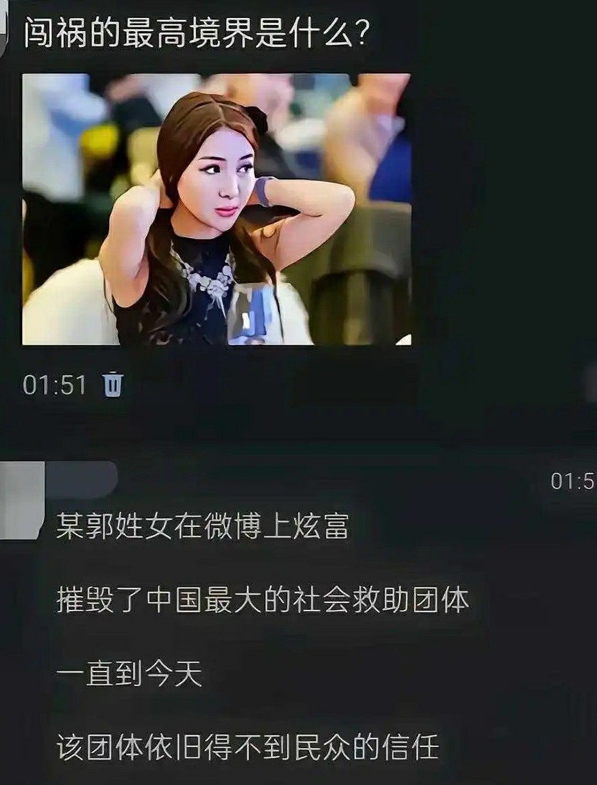 要不是她，我们还被蒙在鼓里呢