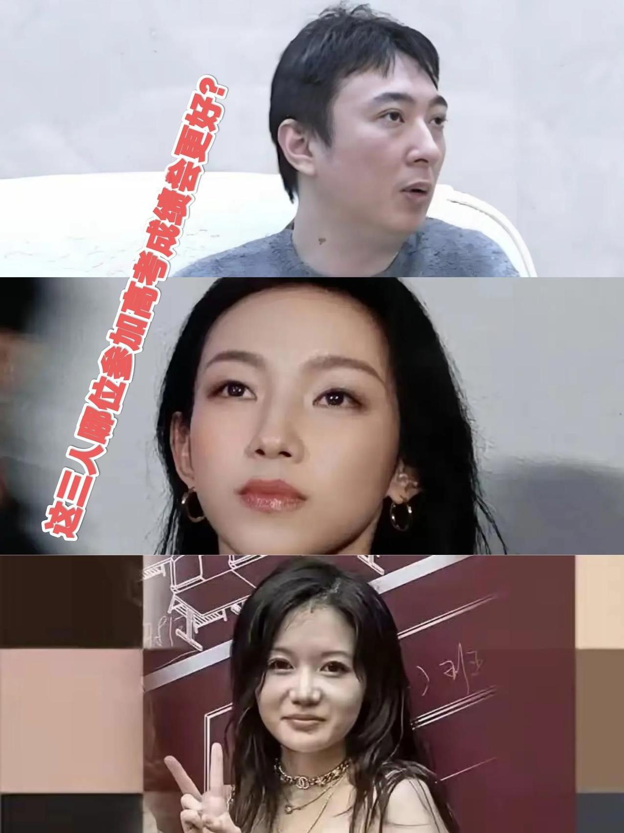 人们愤怒的永远不是特权，而且在反复强调的教育公平中总有某些人作弊”！某些社会力量