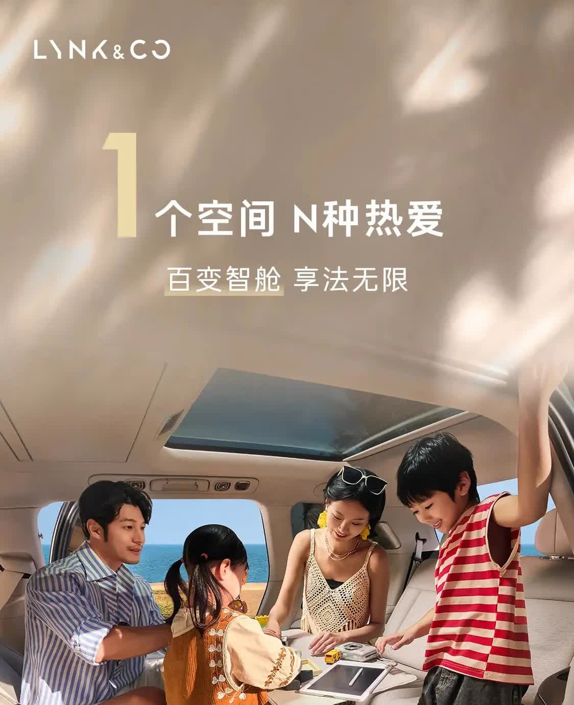 一觉醒来发现，欧盟对中国电动汽车征收关税又有新动作！
特斯拉中国：从9％下调到